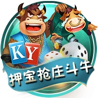哈利：受伤时想自己走下场但发现走不了 科比竟然还能去罚球