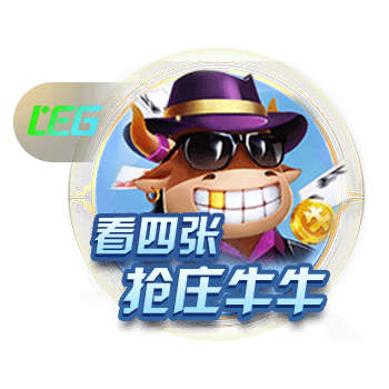 神户回应巴萨取消日本行：正在确认相关情况，致以诚挚的歉意
