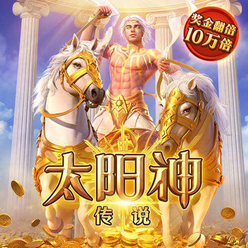 帕托：囧叔让我想起那段美好回忆，伊布&弟媳米兰当时巨星云集