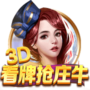 美媒：詹杜库东文VS约字亚卡布 打一轮总决赛你会选谁？