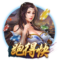 罗马诺：维加的情况不影响哈托交易，切尔西与阿贾克斯谈判顺利