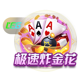 迪马：加蒂同尤文续约至2030年，年薪310万欧元+奖金