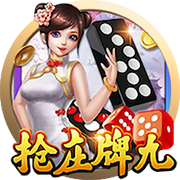 pansy中老年妈妈