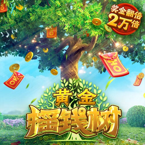 意志力！哈利：伤后本想自行下场但根本做不到 科比竟罚进&自己走