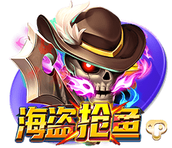 球衣记者：湖人的双向合同后卫克里斯