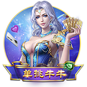 帕金斯：仅就进攻手段来说 科比的技能包是乔丹的两倍