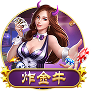 罗马诺：维加的情况不影响哈托交易，切尔西与阿贾克斯谈判顺利