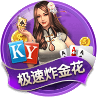 曼晚：若拉什福德转会巴萨成行，月底有望随队交手林加德