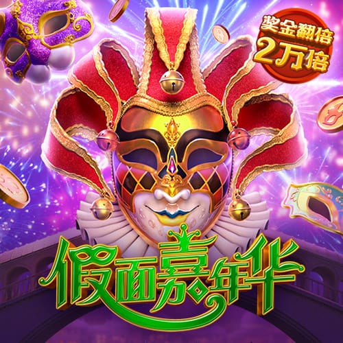 韩媒：韩国前锋朴升秀已经通过纽卡斯尔体检
