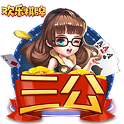 神户回应巴萨取消日本行：正在确认相关情况，致以诚挚的歉意