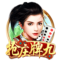 pansy中老年妈妈正式版
