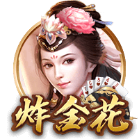 账号被封禁！🤢美媒AI视频：詹姆斯怀库里的娃 生了个小哈登
