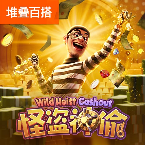 曼晚：若拉什福德转会巴萨成行，月底有望随队交手林加德