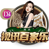 意志力！哈利：伤后本想自行下场但根本做不到 科比竟罚进&自己走