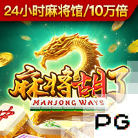 K联赛外援进球后跑去上厕所！韩媒计时：用时27秒09后他回到场内