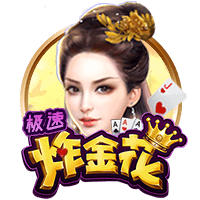 罗马诺：转会费总价低于3400万欧，马竞接近签下27岁中卫汉茨科