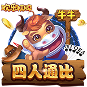 帕金斯：科比的韧性无人能及 即使面临强奸诉讼仍在场上全力以赴