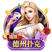 荷媒：切尔西周三下午首次报价哈托，阿贾克斯认为数额还不够高
