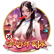 每体：巴萨韩国行照常进行，俱乐部对日本行取消极不满&考虑起诉