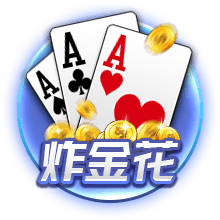 天空体育：切尔西准备5000万欧签哈托，阿贾克斯要价6000万欧